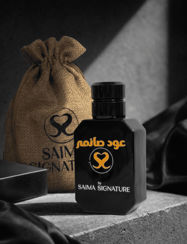 OUDH Collection